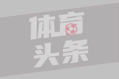 泽连斯基提前结束G7峰会行程